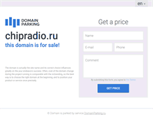 Tablet Screenshot of chipradio.ru